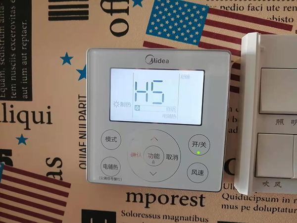 双辽美的空调维修