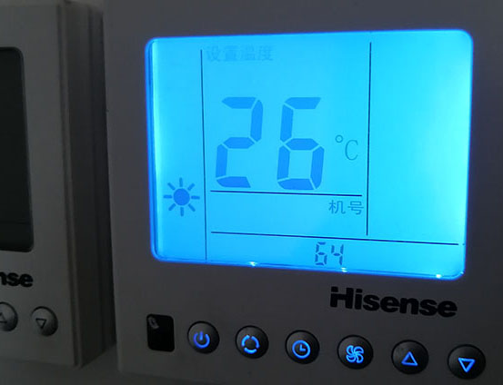 双辽海信中央空调维修电话在哪里找