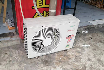 双辽空调突然不制冷只吹自然风怎么办？