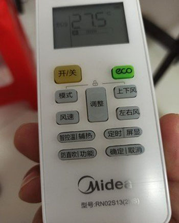 双辽空调遥控器打不开